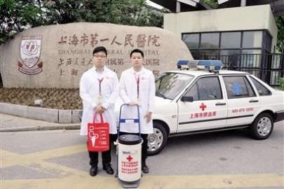 2小时飞1500公里 重庆女童脐带血救上海女白领