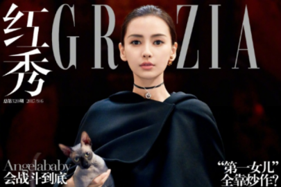 暗夜小公举Angelababy 不涂深色口红也可以玩暗黑