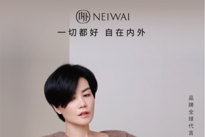 NEIWAI内外发布品牌代言人王菲全新2021秋冬大片