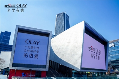 OLAY与央视网携手启动“科学有她”青年女科学家助力计划