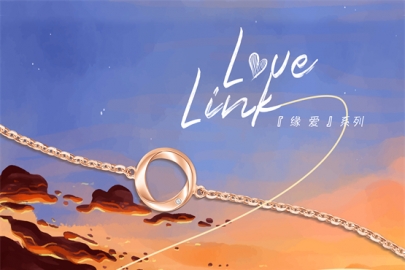 钻石艺术家金伯利钻石，浪漫呈献七夕新品“Love Link缘爱”系列！