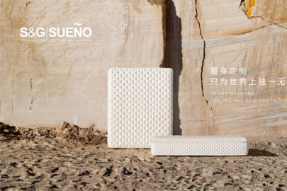 S&GSUENO礼献挚爱母亲，感恩守护每一场酣甜梦境