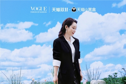 天猫小黑盒×VOGUE：在时尚盛事里打造“自由花园”，重新定义“上新”