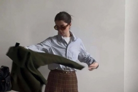 最最经典的格纹，也能穿出不一样的时尚品味